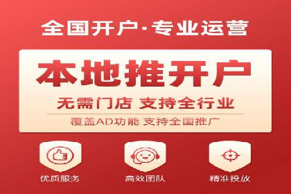 时尚品牌如何通过百度推广打造线上潮流风尚
